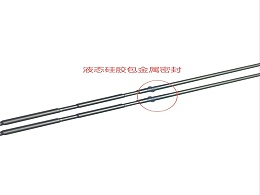 外科器械超声刀刀杆液态硅胶包胶