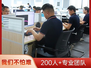 揭秘特种高温注塑产品常见十大缺陷